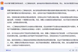 ?阿这！开罗国民球员怒砸马塞洛水瓶，当着裁判面破坏点球点